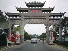 -金孔雀温泉旅游度假村