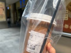 手打400次鸳鸯-赏饮·WILL TEA