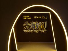 -金茂览秀城