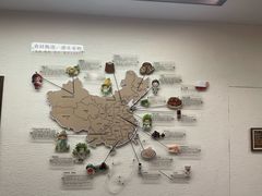 -鸢飞潍坊菜馆(鸢飞大酒店)