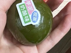 -墨茉点心局(雨花亭凯德店)