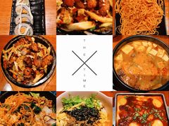 -鑫日千里马朝鲜族小馆(总店)