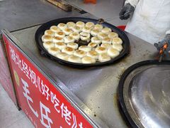 -毛氏汽水包(山海关路店)