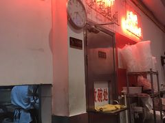 -东泰祥生煎馆(长宁路店)