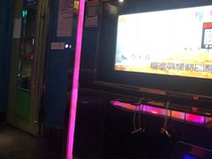 -欢乐驿站量贩式KTV(西丽店)