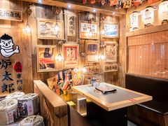 -炉太郎日式烧肉店(华贸店)