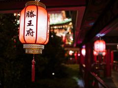 -寻梦滕王阁实景演出