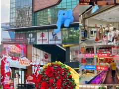 -金铂广场(龙归店)