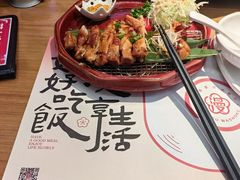 -花漫里日式餐厅(刺桐店)