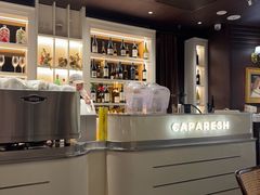 -CAPARESH開府莱舍(望京金辉店)
