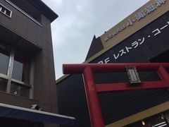 -富士山吉田線五合目