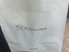 -喜茶(珠海华发商都店)
