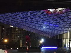 -阿里中心·杭州Z空间