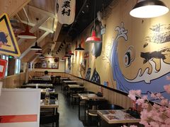 大堂-崎玉烧·寿司料理(石井国际店)