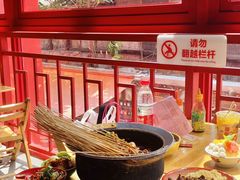 -冒椒火辣(太古里店)