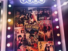 -小龍鳳餐室(番禺路店)