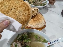 -清真喜兰老丁羊汤特色小吃