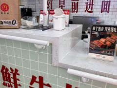 -红星前进面包牛奶公司(五道口购物中心店)