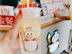 -蜜雪冰城(梅花园佳润广场店)