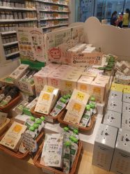 -丽家宝贝(凯德Mall店)