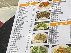 -一哥美食(总店)