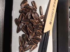 -很久以前羊肉串(昌里路三钢里店)