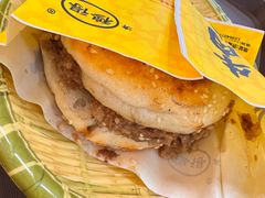 -穆得·老周家牛肉烧饼(普利街店)
