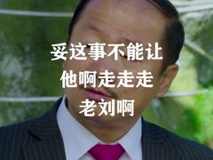 -好嫂子(知春路店)