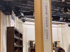 -福慧慈缘素食餐厅(王府井店)