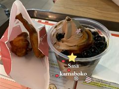 比利时黑巧克力圣代-肯德基(成都双流机场T2店)