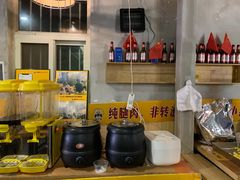 自助取餐区-猫姑娘大盘鸡(商城路店)