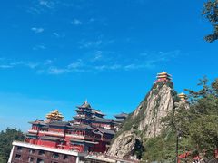 -老君山风景名胜区