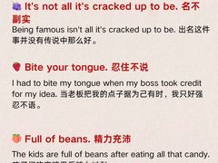 -猴有戏教育戏剧·音乐剧·主持口才·演讲朗诵辩论(环球港华师大校区)