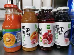 石榴汁-啊臻味道米粉(六道口店)