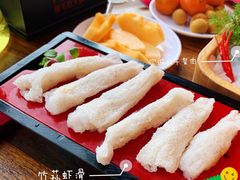 -九鼎轩脆毛肚火锅(三钢里店)