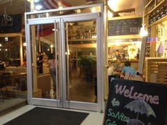 门面-索纳斯咖啡(海安路店)