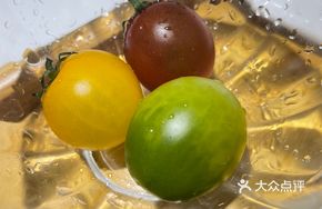 Vitamin C Cherry Tomatoes