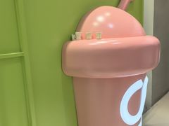 -gleeglee乐溢亦茶(合生汇店)
