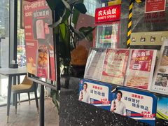 -开口笑·精选水饺