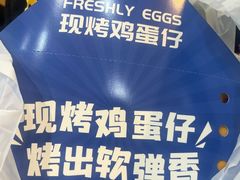 -雪冰家·茶饮(碧桂园银河商业广场店)