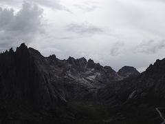 -莲宝叶则景区