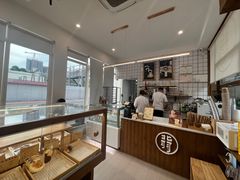 -北羽爱面包·咖啡·甜点·下午茶(艺博店)