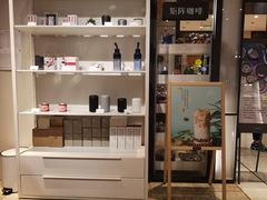 -代数学家algebraist(诚品店)