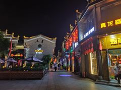 -东西巷