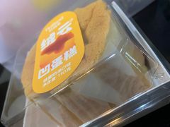 -好利来(十里河店)