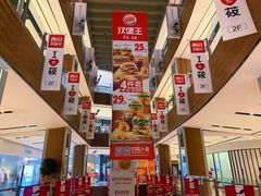 -远洋未来广场(育慧北路店)