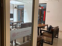 -蒙楼咖啡(清华大学蒙民伟楼店)