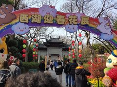 -钱王祠