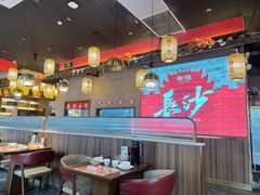 -恰饭·老长沙市井菜(天河客运站店)