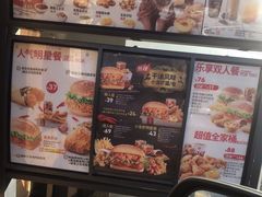 -肯德基(磐谷DT店)